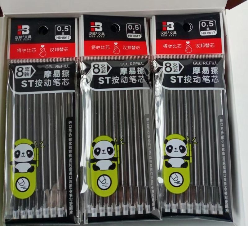 中性筆如何握筆？怎樣使用中性筆練字？